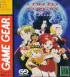 Play <b>Lunar - Sanposuru Gakuen</b> Online